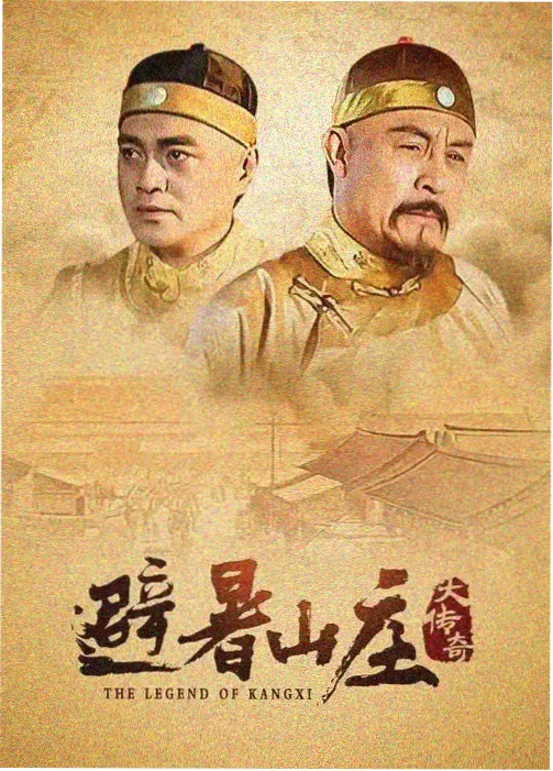 墨线漫画改编电影刊物封面与墨色分镜格