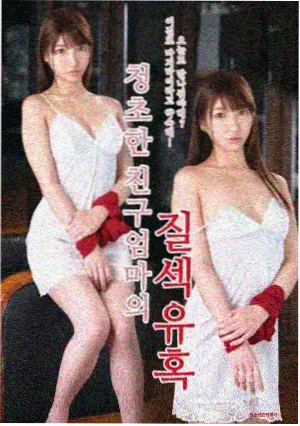 灯下十二卷系列剧刊物封面与陶土橙色标签